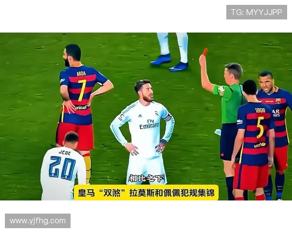 孙杨自曝皇马童年情结 甲亢哥世俱杯追星梅西遭无视引热议