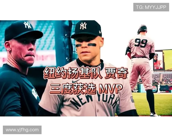 扬基队长贾奇父亲节喜迎千金，棒球巨星开启人生新赛季(1)