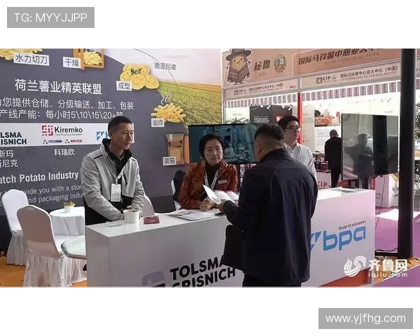 潍坊双博会启幕：26 国聚首，农链通全球