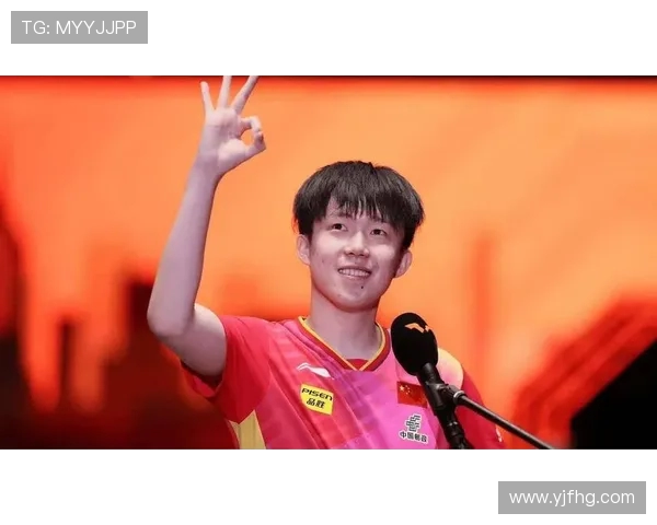 王楚钦笑对互动丢分！1-0 呼喊点燃胜负欲，国乒顶流上演反差萌(1)