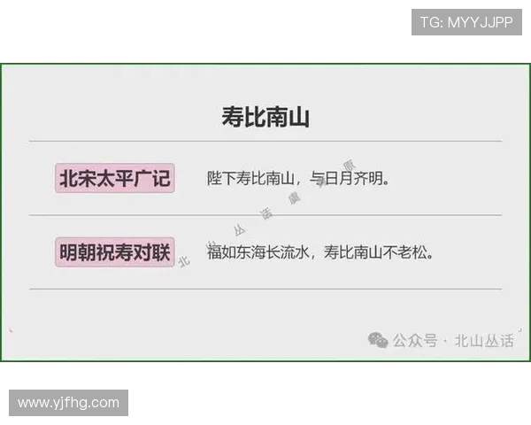 64 骞撮噸閫紒楂樹箶锛氬皧閲嶅浗绫筹紝浣嗚拏浜氭垐棰嗚鐨勫紬椴佺背鍓戞寚鍏己