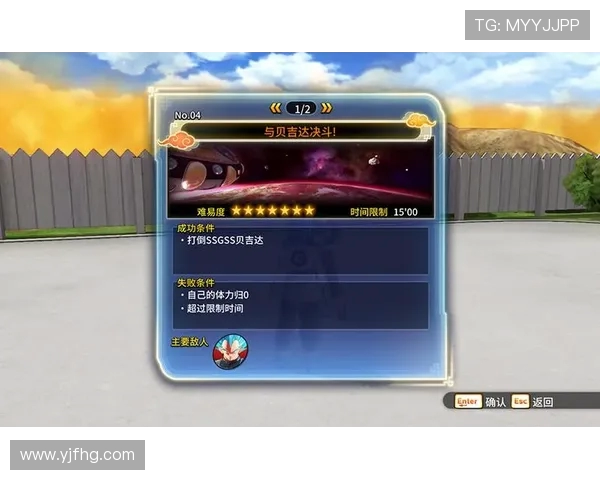 17 宀佹柊鏄熻嫃瓒呴棯鑰€锛佸瘒绋嬪弻鍝嶅垱绾綍鍚庣瑧绉帮細鐣寗鍛宠柉鐗囨槸鑳滃埄鏍囬厤